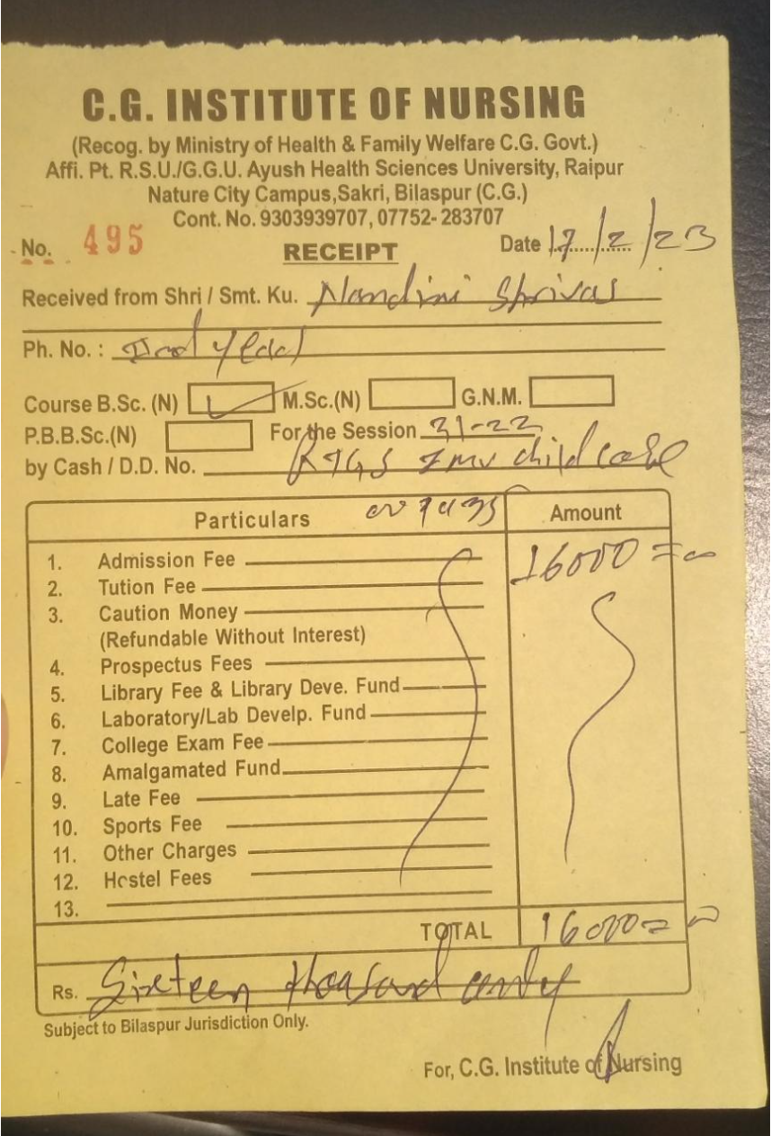 Nandini's admission slip