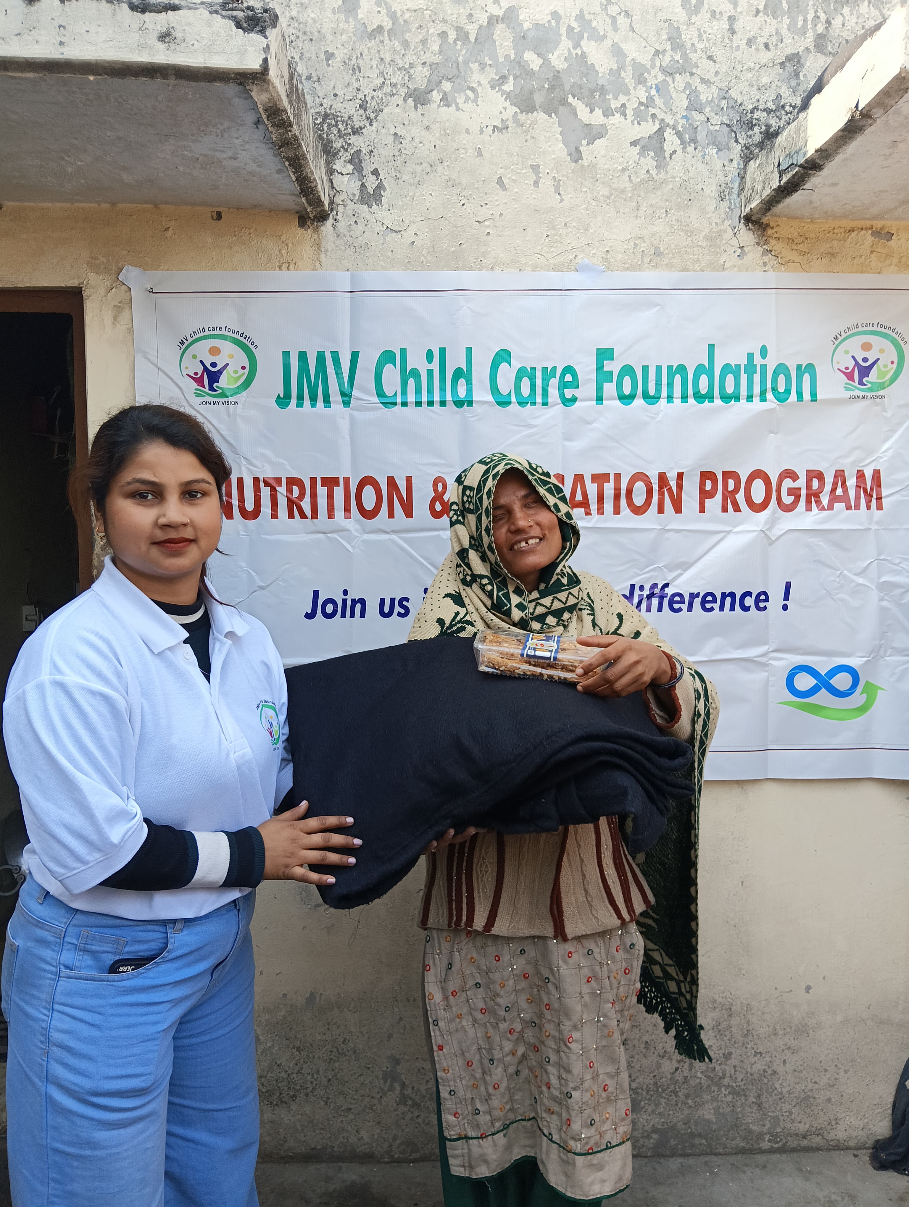 Makar Sankranti & Lohri 2025