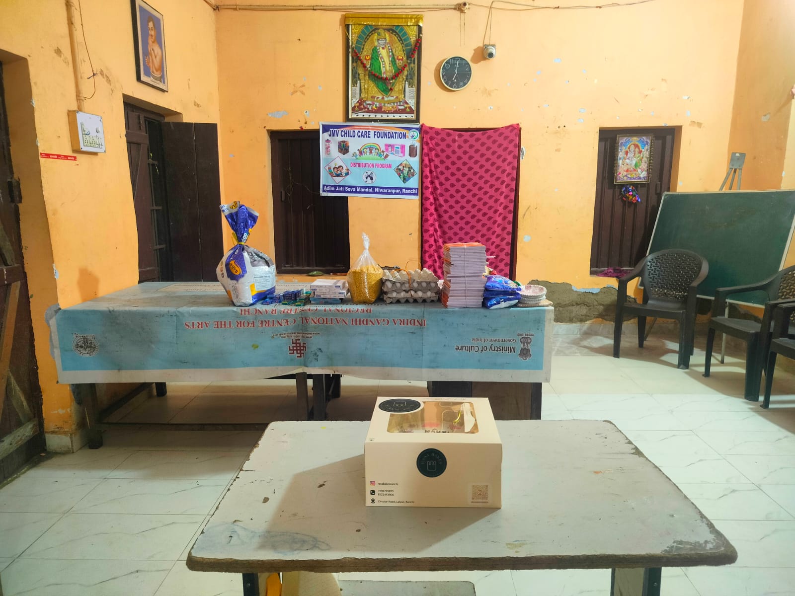 Teacher's Day, Ranchi 2024